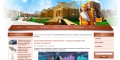 приложение для исследования стоимости в онлайн-магазинах