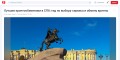 Надежный обменник цифровых валют с низкими комиссиями