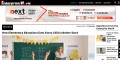 The Foundations and Impact of Elementary Education | The Enterprise World