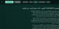 أفضل منصة رهان Time4bets الربح الحقيقي