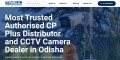 CCTV Camera Suppliers in Bhubaneswar Odisha