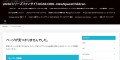 site preview