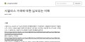 site preview