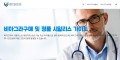 비아그라 구매사이트 -정품 시알리스