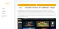 Guide to Online Casinos for Enthusiasts – Uncover Popular Games to Win Big in the Digital Realm. Get Started Today to Experience the Excitement at Your Convenience. Gamble Responsibly for Your Peace of Mind.