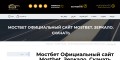Dating Coach Amsterdam Dating Coach provides the leading Amsterdam Dating Guidance and Relationship Coaching Amsterdam