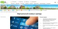купить постоянный виртуальный номер для смс