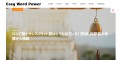site preview