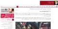 همه آنچه باید از اسید دیسکلر بدانیم