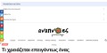 Dating Coach Amsterdam Dating Coach provides the leading Amsterdam Dating Guidance and Relationship Coaching Amsterdam