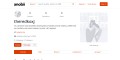 site preview
