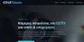 εγκατάσταση κάμερας ασφαλείας στο Περιστέρι