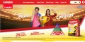 Complan® - Best Nutrition Drink for Boosting Your Kids Growth