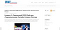 Бразино777 виртуальных игорных площадок Беларуси