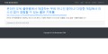 꽁머니 - 업계 최대 꽁머니를 제공하는 메이저사이트 추천【지구인】