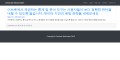 이브벳 - EVEBET도메인 평생주소 - 이브벳 이벤트