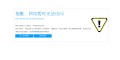 Material Handling Industrial Wheels & Casters Manufacturer | Gravity Caster