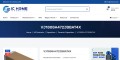 Electronic Components -Sourcing Electronic Parts Online