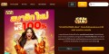 site preview