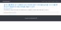 꽁머니를 가득드리는 꽁머니사이트 추천