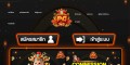 Pgslot อยากปั่นสล็อตให้มันส์ ต้องรู้จักเว็บที่เกมครบ โปรแน่น และเล่นง่าย 23 MAY 2569 web ใหญ่ pg718.co casino online เว็บเปิดใหม่  เครดิตฟรี Top 37 by Janette