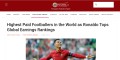 Dernières sur le football professionnel dans le monde et les équipes actuelles.
