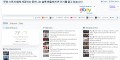 꽁머니 가득한 2024년 - 꽁머니사이트 추천 리스트