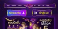 Sexy168 Sexy168vip.me 21 พ.ค. 26 sexy168 จัดเต็มบาคาร่าออนไลน์ คืนยอดทุกวัน ไม่ต้องลุ้นนาน สมัครรับ 1 -000 ระบบเสถียร เล่นลื่น ไม่มีสะดุด โปร่งใส เว็บใหญ่ ไว้ใจได้ บาคาร่า สมัครปุ๊บ รับสิทธิ์ปั๊บ Top 71 by Rebecca