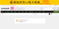 site preview