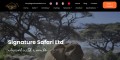 Signature Safari