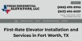 reliable elevator company fort worth tx