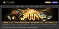 site preview