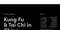 Learn Chinese Kung Fu at Weihai Kung Fu Academy: Master Traditional Techniques