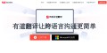 site preview