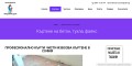 site preview