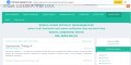 Додати інфраструктуру в блозі»курси