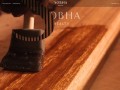 Off Plan Properties in Dubai by Sobha Realty