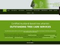 Clearfell Tree Services
