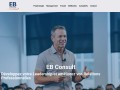 Détails : Eb-consult