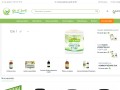 Bio et santé 