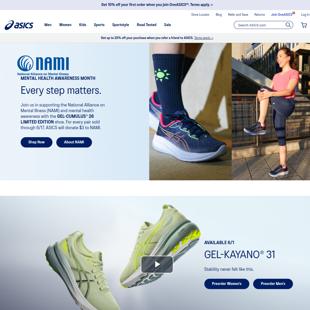 ASICS Website Preview