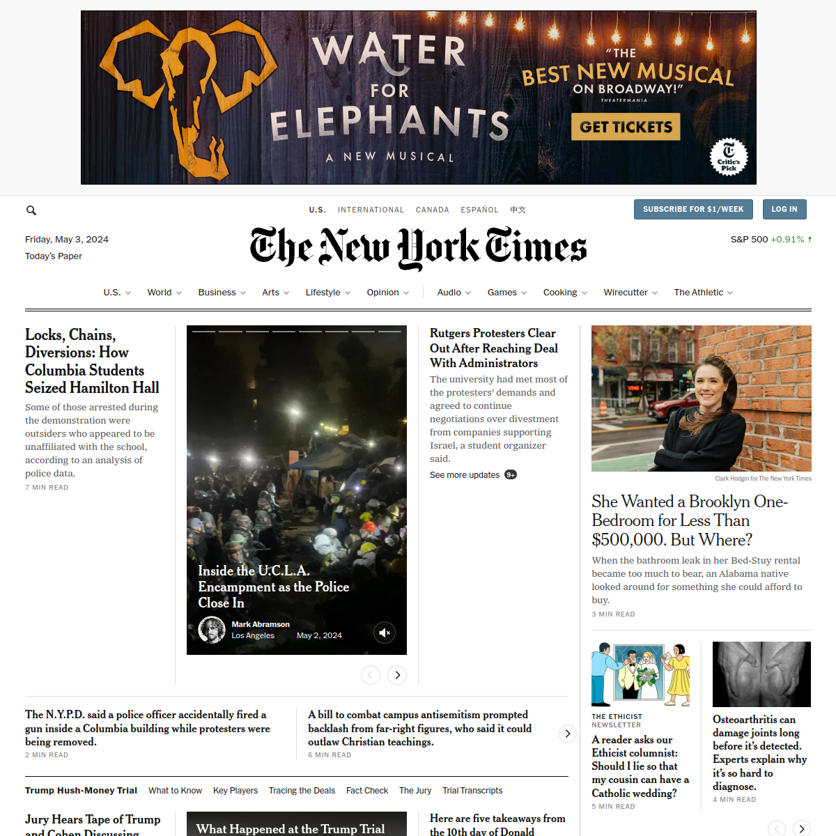 The New York Times Website Preview