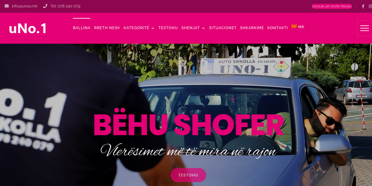 uNo.1 driving school website