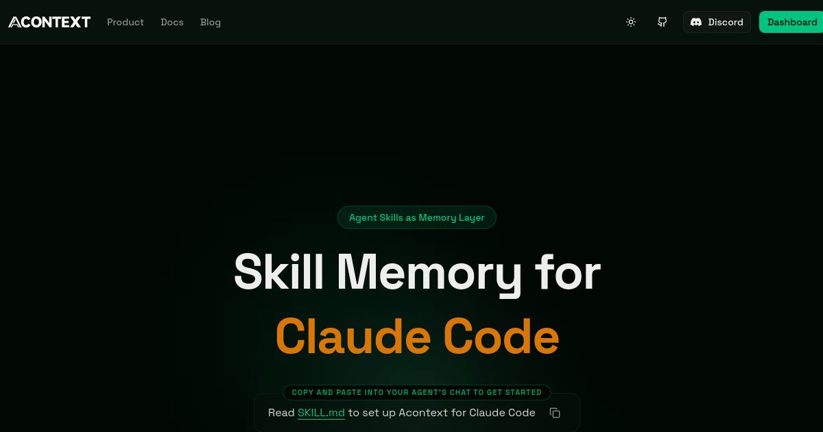 Acontext screenshot