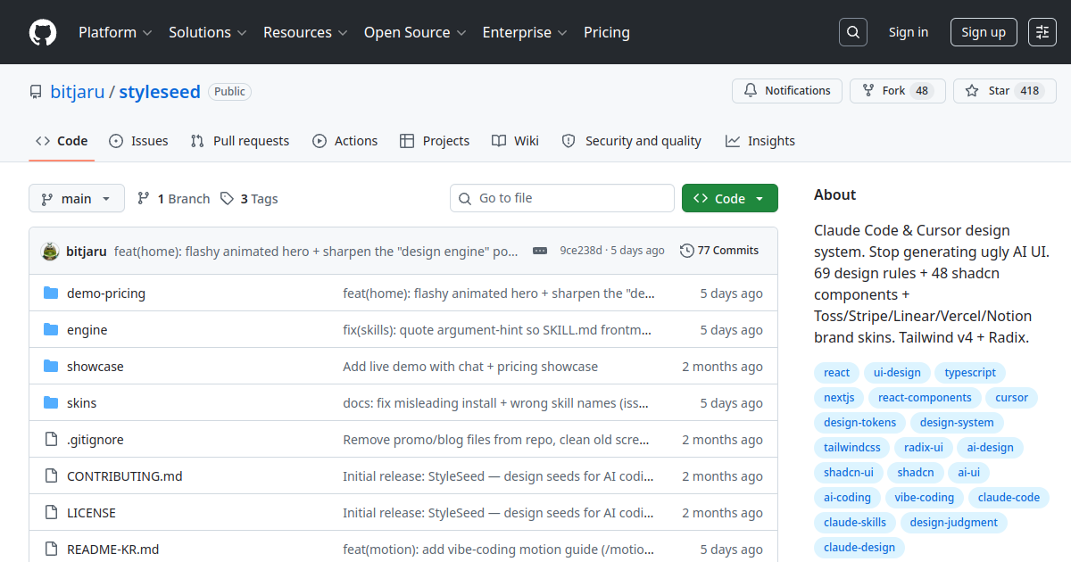 styleseed screenshot