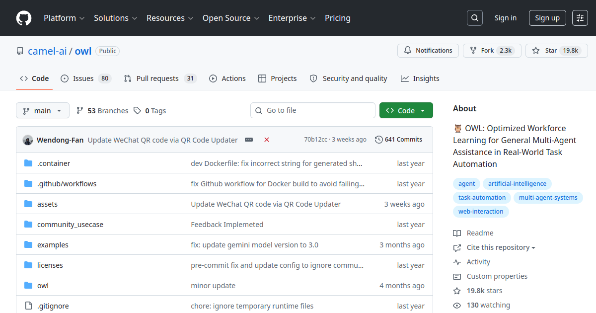 owl screenshot
