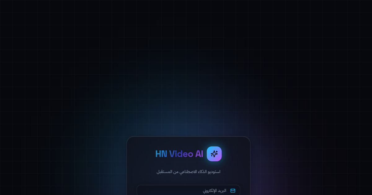 AI Studio Vision