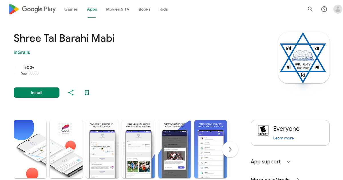 Shree Tal Barahi Mabi preview