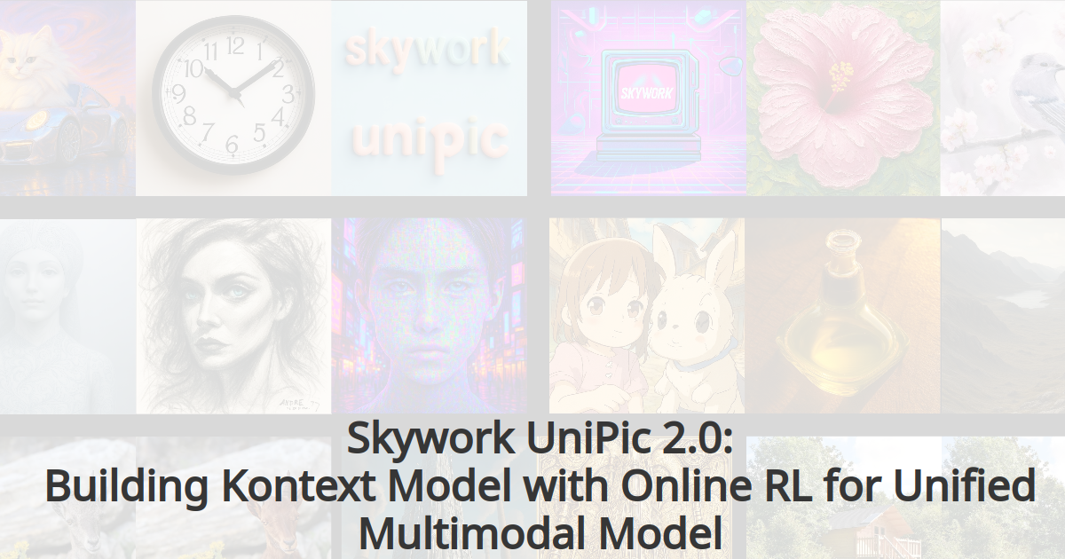 UniPic screenshot