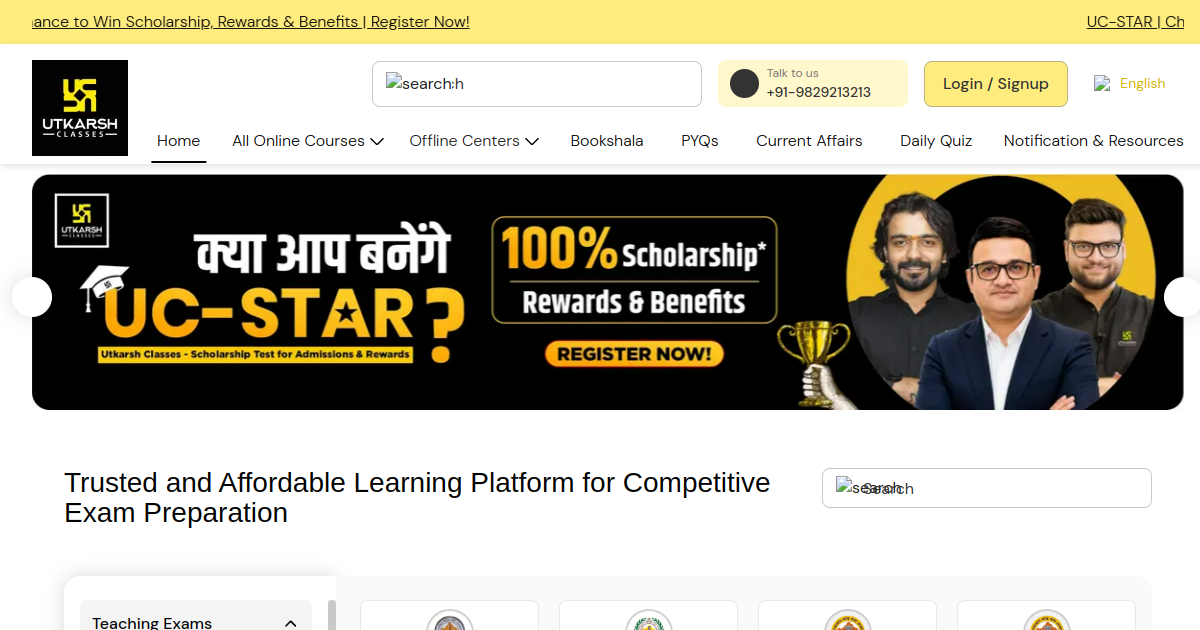 utkarsh screenshot